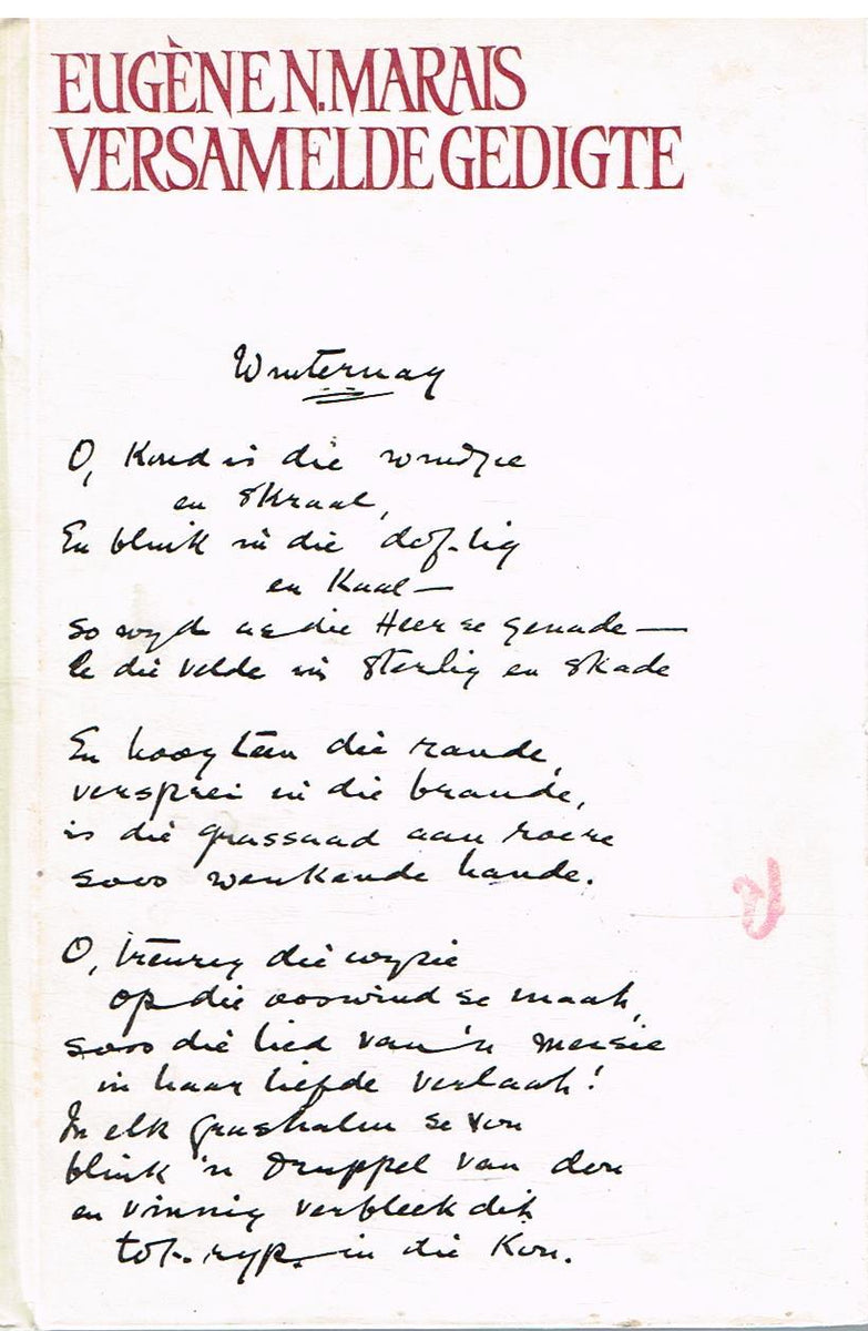 Versamelde Gedigte Eugene Marais Ontheroadbooks