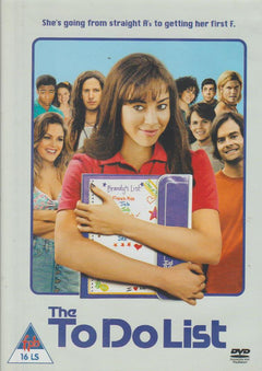 The To Do List (DVD)