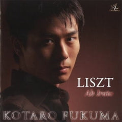 Liszt: Ab Irato - Kotaro Fukuma
