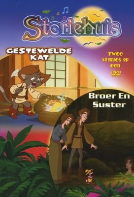 Storiehuis: Gestewelde Kat & Broer En Suster (DVD)
