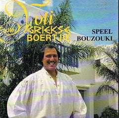 Yoti Die Griekse Boertjie - Speel Bouzouki