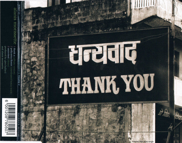 Alanis Morissette - Thank U