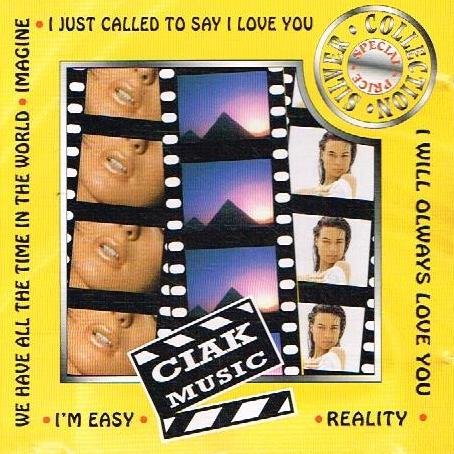 Various artist - Ciack music