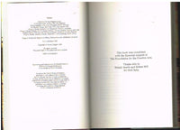 The Quarry Damon Galgut (1st edition 1995)