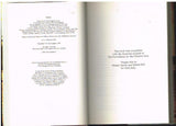 The Quarry Damon Galgut (1st edition 1995)