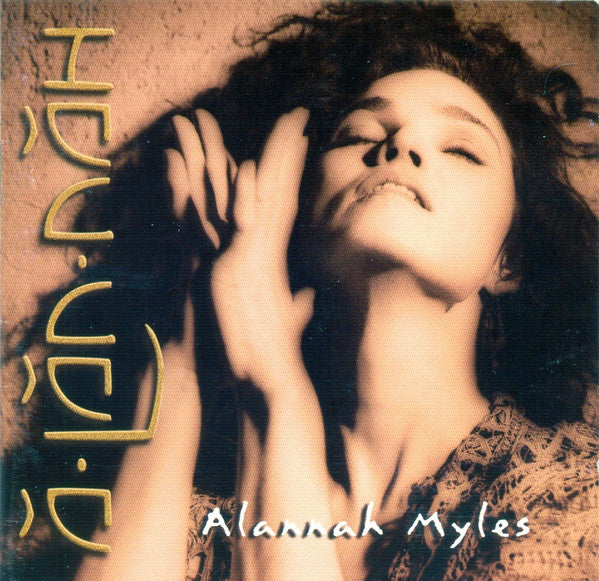 Alannah Myles - A-Lan-Nah