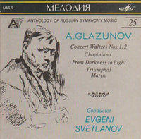 Glazunov, Evgeni Svetlanov - Chopiana, Et. Al.