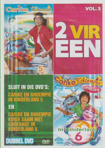 Carike en Ghoempie in Kinderland 5 & Carike en Ghoempie in Kinderland 6 (DVD)