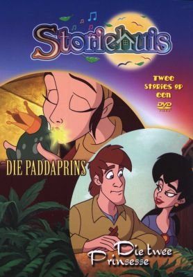 Storiehuis: Die Paddaprins en Die Twee Prinsesse (DVD)