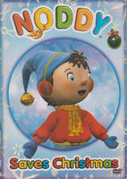 Noddy: Saves Christmas (DVD)
