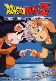 Dragonball Z: Majin Buu, A Hero's Farewell (DVD)