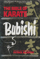 The Bible of Karate Bubishi - Patrick McCarthy