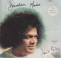David Bailey - Darshan Music
