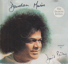 David Bailey - Darshan Music