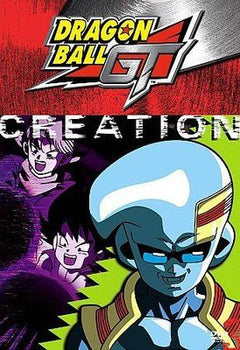 Dragon Ball GT: Creation (DVD)