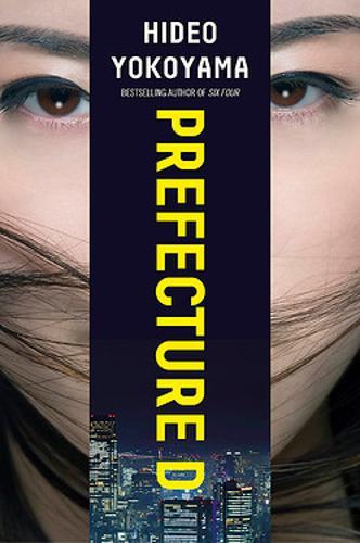 Prefecture D - Hideo Yokoyama