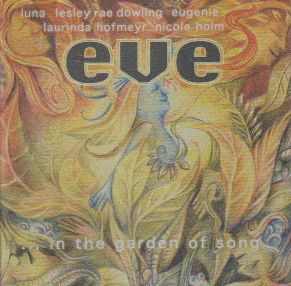 Various Artists - Eve... In The Garden Of Song