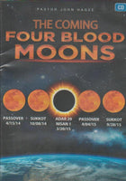 The Coming: Four Blood Moons - John Hagee (Audiobook - CD)