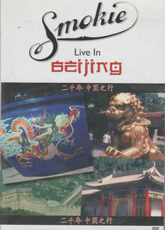 Smokie - Live In Beijing (DVD)