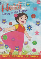 Heidi Terug in die Berge (DVD)