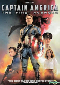 Captain America: The First Avenger (DVD)