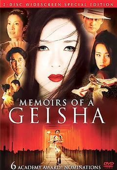 Memoirs Of A Geisha (DVD)
