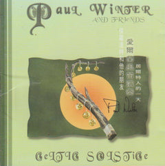 Paul Winter and Friends - Celtic Solstice