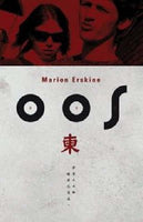 Oos - Marion Erskine