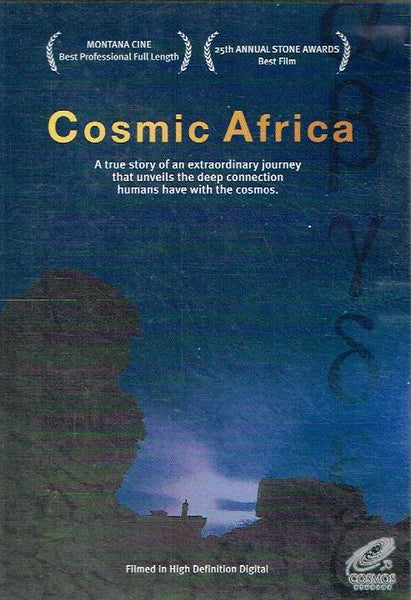 Cosmic Afria (DVD)