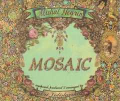 Michal Negrin - Mosaic