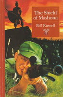 The Shield of Mashona Bill Russell