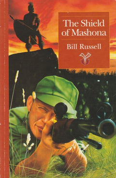 The Shield of Mashona Bill Russell