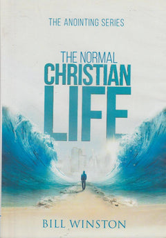 The Normal Christian Life - Bill Winston (DVD)