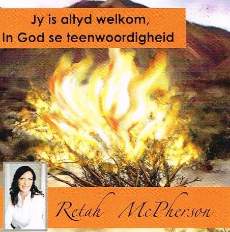 Jy Is Altyd Welkom In God Se Teenwoordigheid - Retha McPherson (Audiobook - CD)