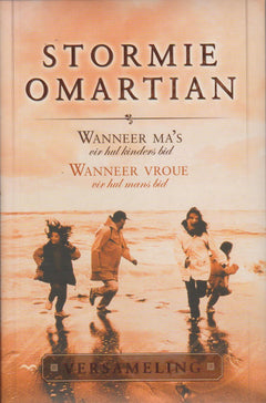 Wanneer Ma's vir hul kinders bid / Wanneer Vroue vir hul mans bid - Stormie Omartian
