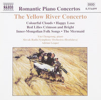 Various - The Yellow River Concerto