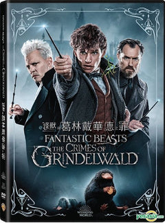 Fantastic Beasts: The Crimes Of Grindelwald (DVD)