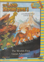 The Land Before Time 1 (DVD)