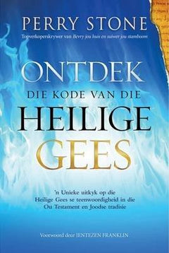 Ontdek die kode van die Heilige Gees Perry Stone