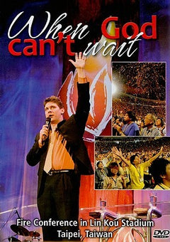 When God Can't Wait - Daniel Kolenda (DVD)