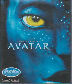 Avatar (Blu-ray)