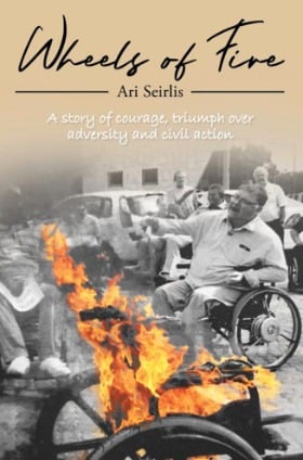 Wheels Of Fire - Ari Seirlis