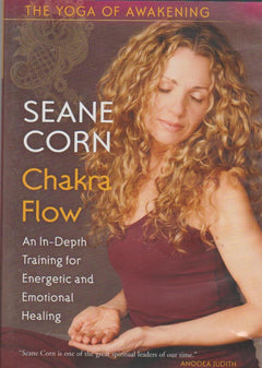 The Yoga Of Awakening - Seane Corn (DVD)