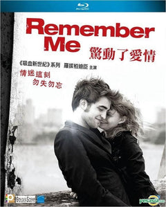 Remember Me (Blu-ray)