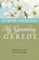 My Gunsteling Gebede Stormie Omartian