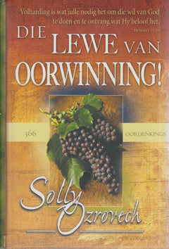 Die Lewe van Oorwinning! - Solly Ozrovech