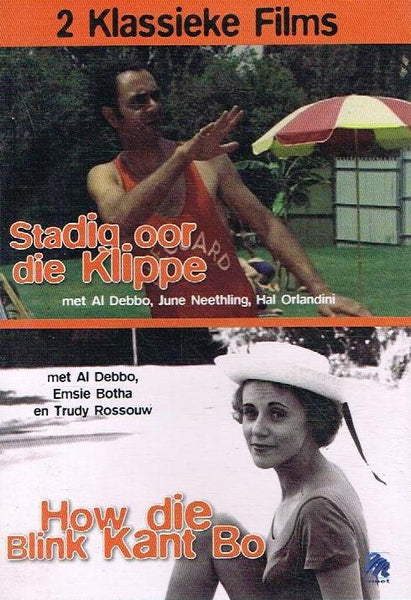 Stadig Oor Die Klippe / How Die Blink Kant Bo (DVD)