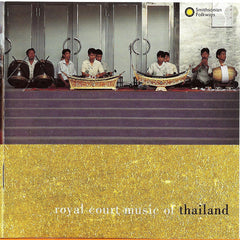 Various - Royal Court Music Of Thailand