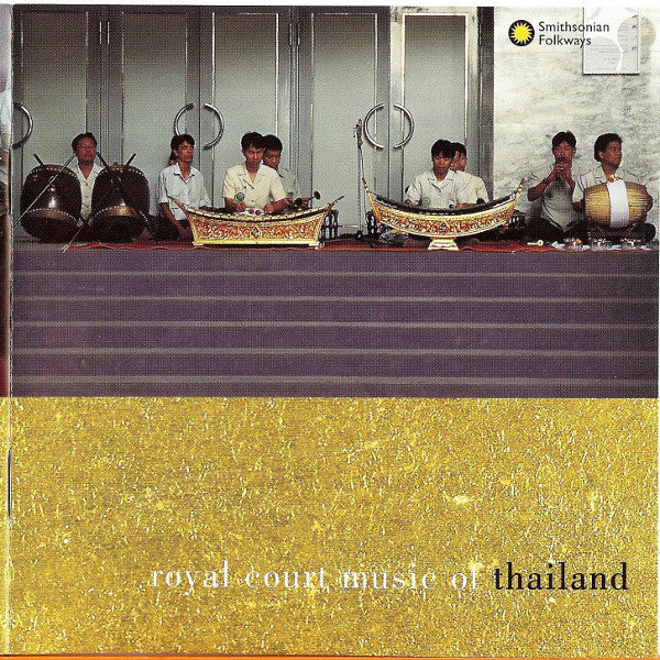 Various - Royal Court Music Of Thailand