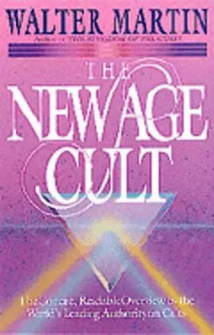 The New Age Cult - Walter Martin